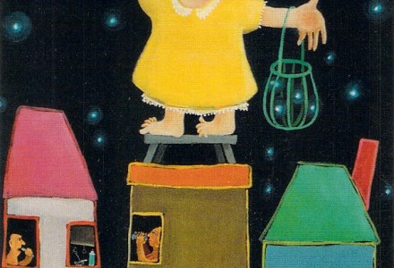 Lynne Loshbaugh - Starcatcher II - 1985