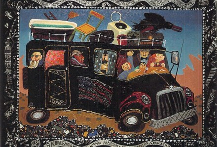 Lynne Loshbaugh - Talking Snake Series The Fall From Grace - 199x